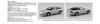 Aoshima Bunka Kyozai The Model Car Series 26 Nissan RPS13 180SX TYPE X Plastic Model Kit Co., Ltd. 1/24 No. '96 (Automobile)