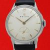 Vintage Small Second "Shin-10B" (S-Mark Dial) - 1954 Manual Wind Used