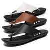 Summer New Men's Cool Men's Beach Shoes Men's Breathable Men's Flip-flops Casual Cool Slippers Trendy Men's Shoes