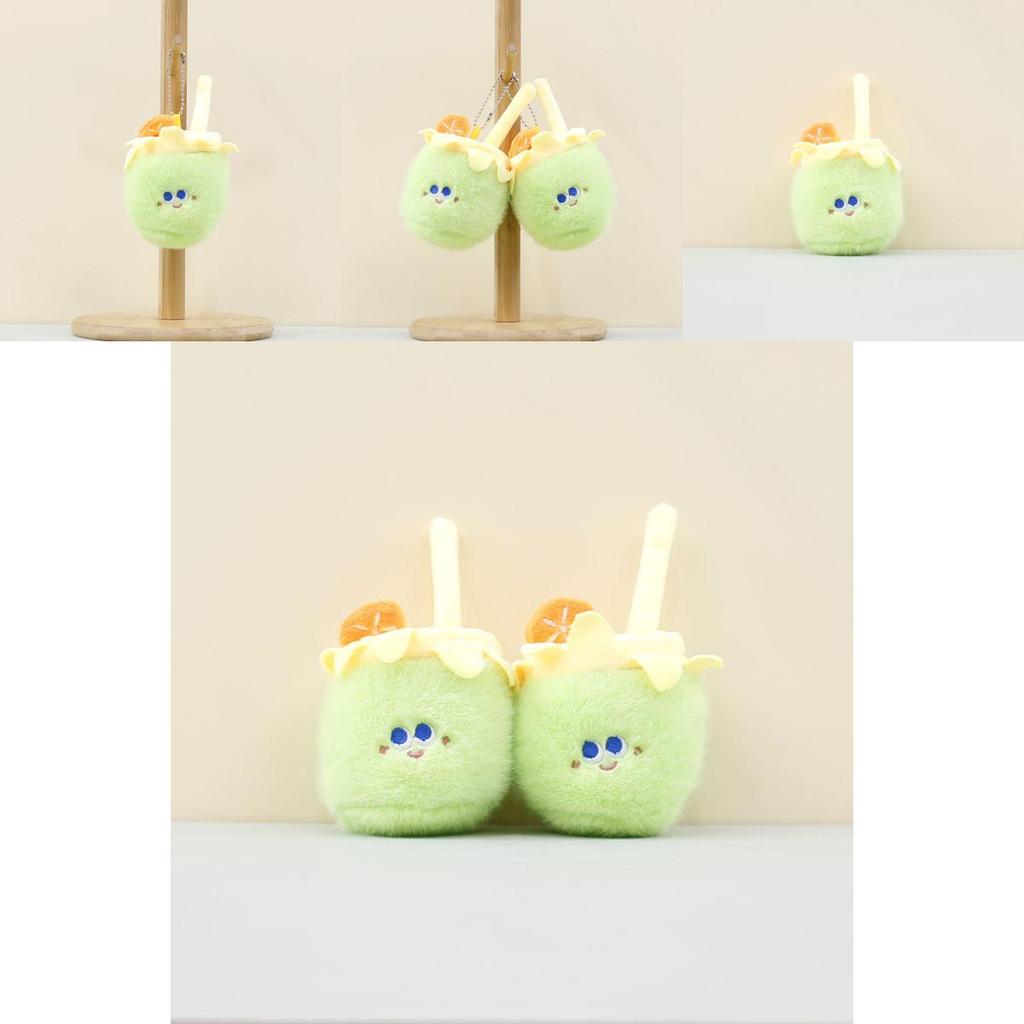 Adorable Milk Tea Cup Plush Toy Keychain Cute Doll For Backpack Or Purse Decoration