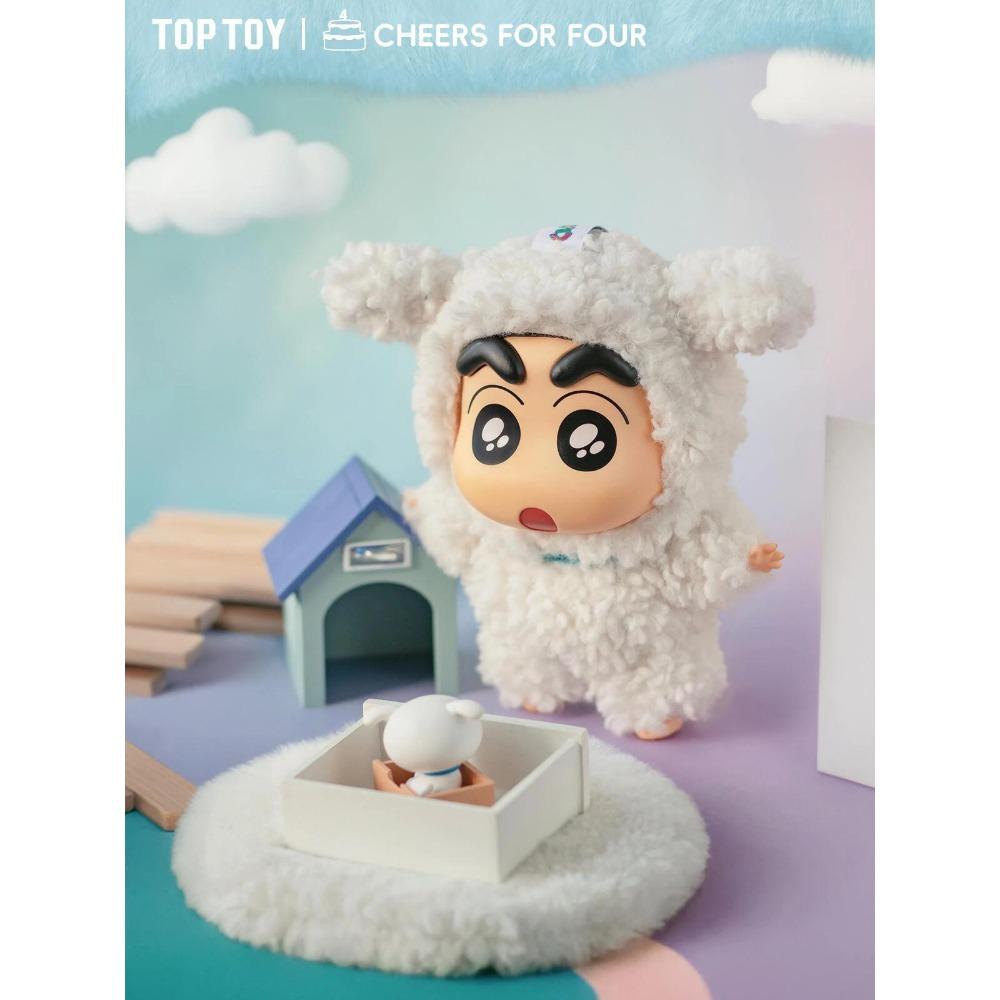 Toptoy CrayonShin-Chan Blind Box Kostümparty Serie Vinylpuppe Anime Actionfigur Mystery Box Kawaii Sammlung Modell Spielzeug Geschenk