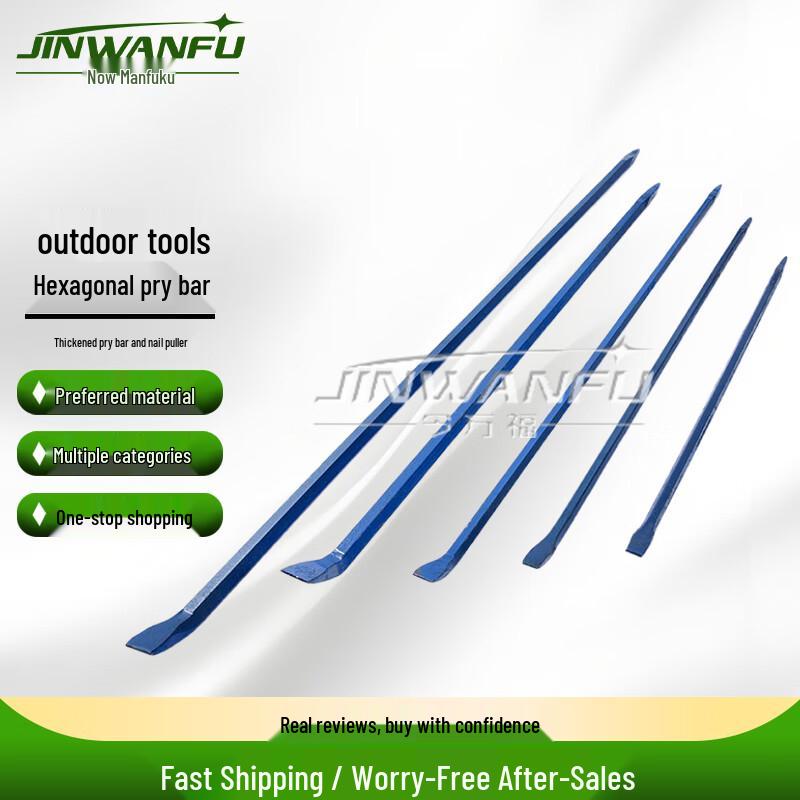 Heavy-Duty Hexagonal Pry Bar with Nail Puller