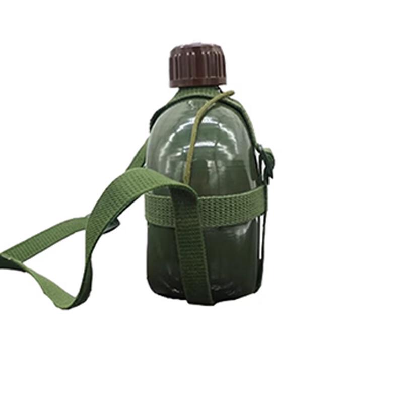 Portable Military Style Water Bottle