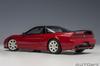AUTOart Honda New Formula Red Hotový produkt 73217 1/18 NSX-R (NA2)