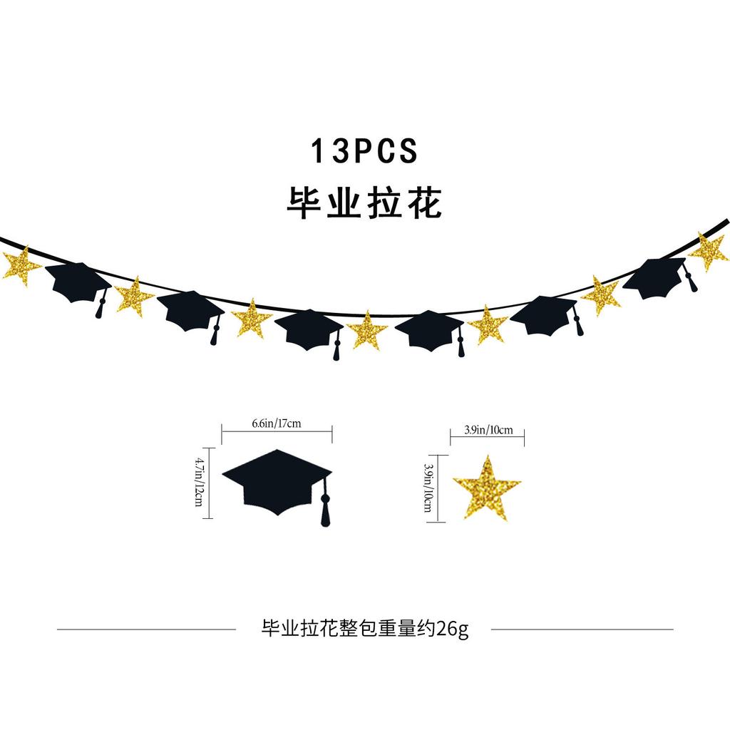Graduation Season Theme Decoration Grad Flag School Hat Latte Honeycomb Balloon Set Customization