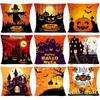 Nordic Halloween Pumpkin Sofa Pillow Cover