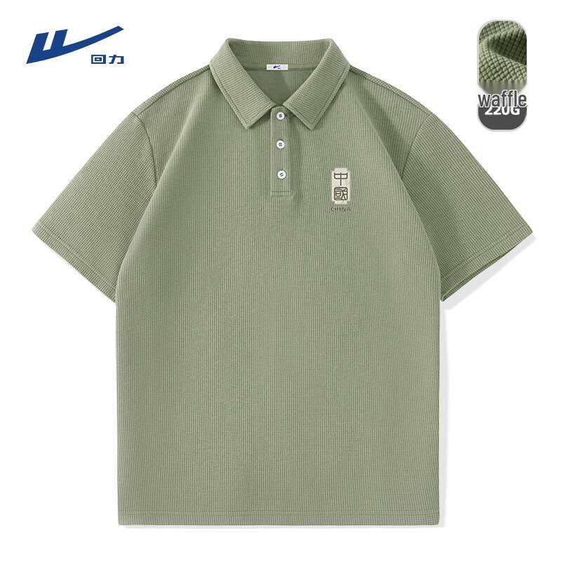 Warrior Men s Waffle Knit Short Sleeve Polo Shirt L