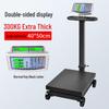 Yipan HC 300kg Digital Platform Scale with Wheels