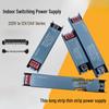 Jing Jian 12V 400W Ultra-Thin LED Power Supply