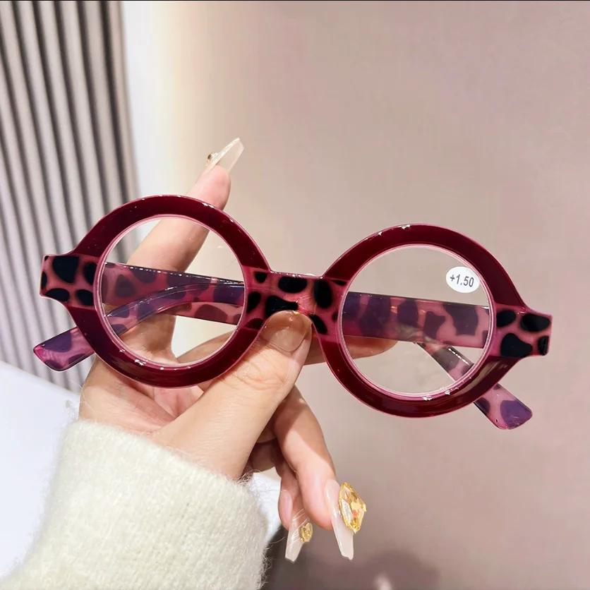 Fashion Round Frame Youthful Reading Glasses Women Fashionable High-Quality Personalized High-Definition Anti Blue Light Glasses