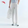 ANTA Men's Quick-Dry Woven Sports Pants