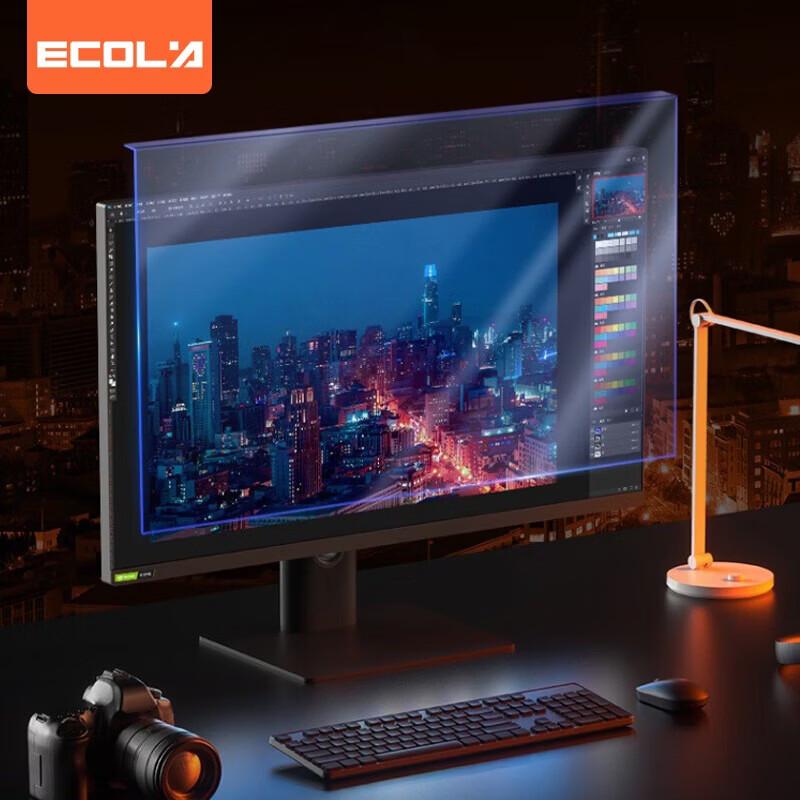 ECOLA ELG215-A Hanging Anti-Blue Light Screen Protector for Apple 21.5-inch All-in-One PC
