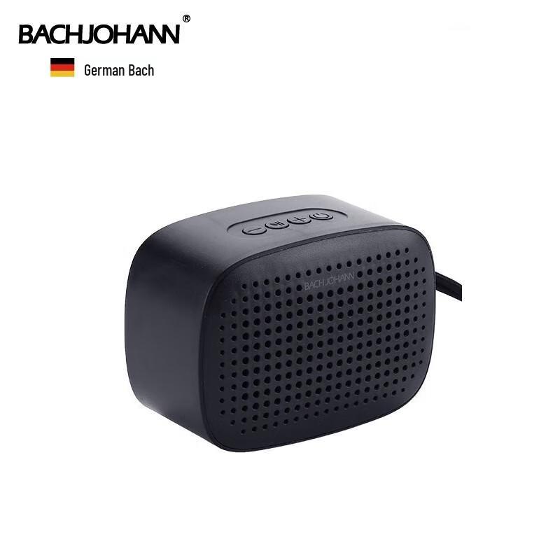 

Bach Johann Q2 Wireless Portable Bluetooth Speaker