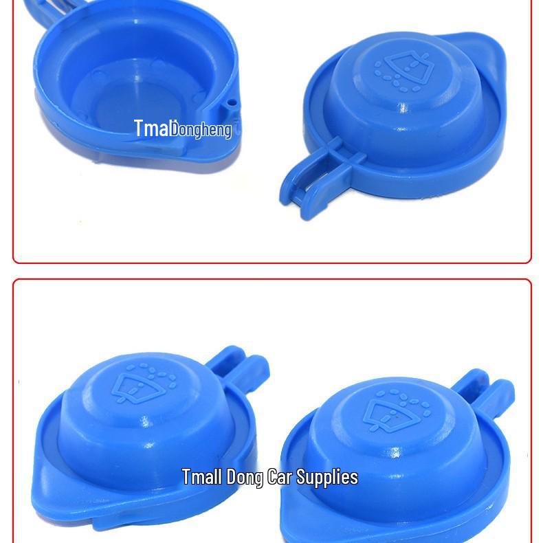 

Подходит для JAC Heyue RS и Седан Крышка бачка омывателя/распылителя Model 10