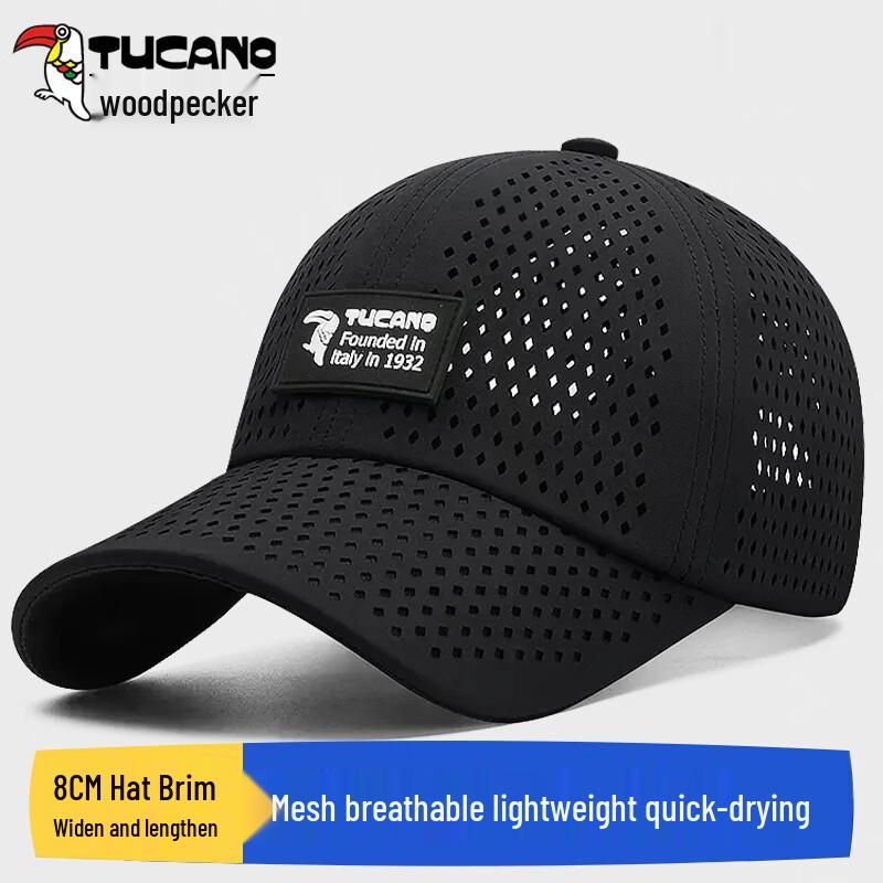 Unisex Quick-Dry Outdoor Sports Sun Hat One Size