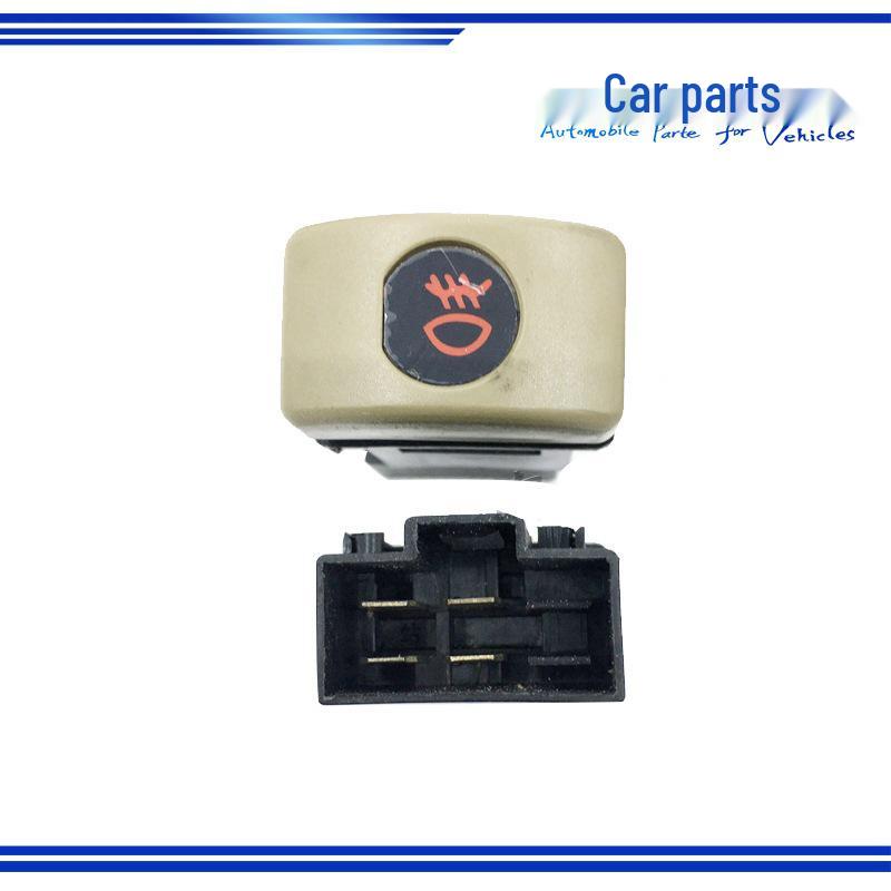 Fog Light Horn Power Rocker Switch for FAW Hongta, Jiefang, JAC, and Foton Light Trucks
