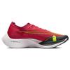 Nike ZoomX Vaporfly Next% 2 'Siren Red Volt' Sneakers Casual CU4111-600