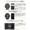 Casio Watch G-Shock G-SQUAD Bluetooth Equipped with Biomass Plastic GBD-300-1JF Men's Black
