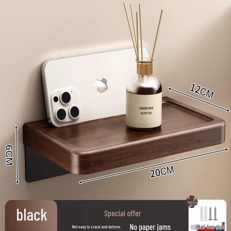 Wooden Bathroom Tissue Holder with Phone Shelf