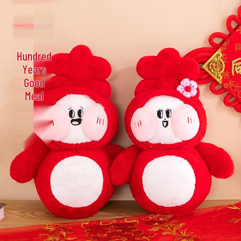 

Свадебные плюшевые куклы Двойное Счастье - Пара подушек для подарка молодоженам 55 cm