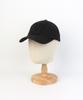 Yunibeosyeolkemiseuteuli Applique U Black Ballcap Washed Ballcap