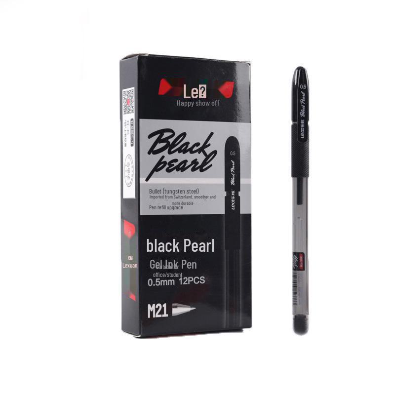 Black Pearl M21 Neutral Pen - 0.5mm Signature Water-Based Black Ink