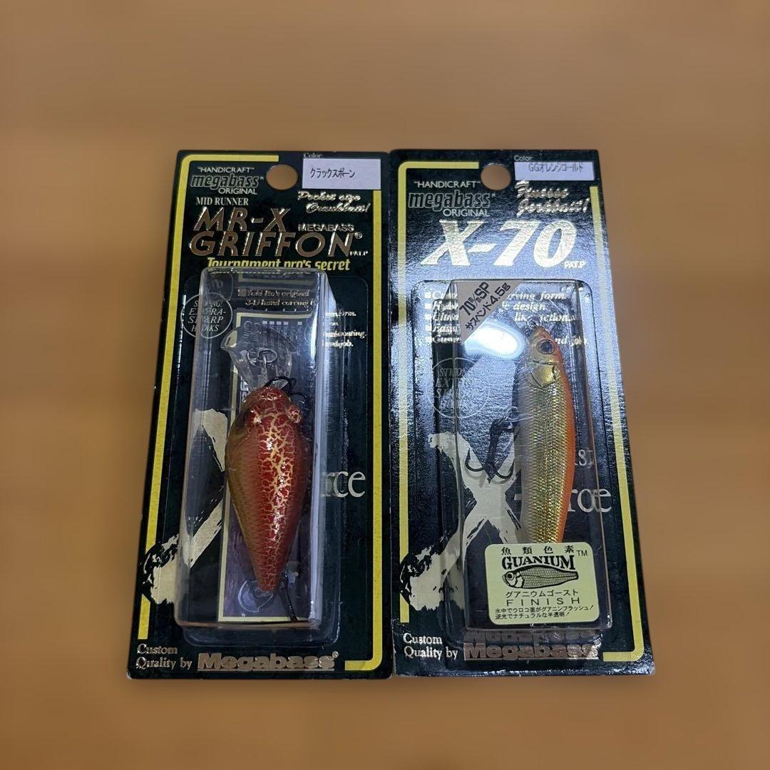 Used Megabass MR-X GRIFFON X-70 lure set