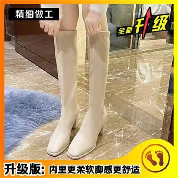 Small Boots for Women But Over the Knee 2025 New Winter Boots Beige Long Tube Thin Boots