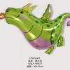Dinosaur Theme Green Latex Balloon, Large Aluminum Film Dinosaur Balloon Birthday Set Rain Decoration