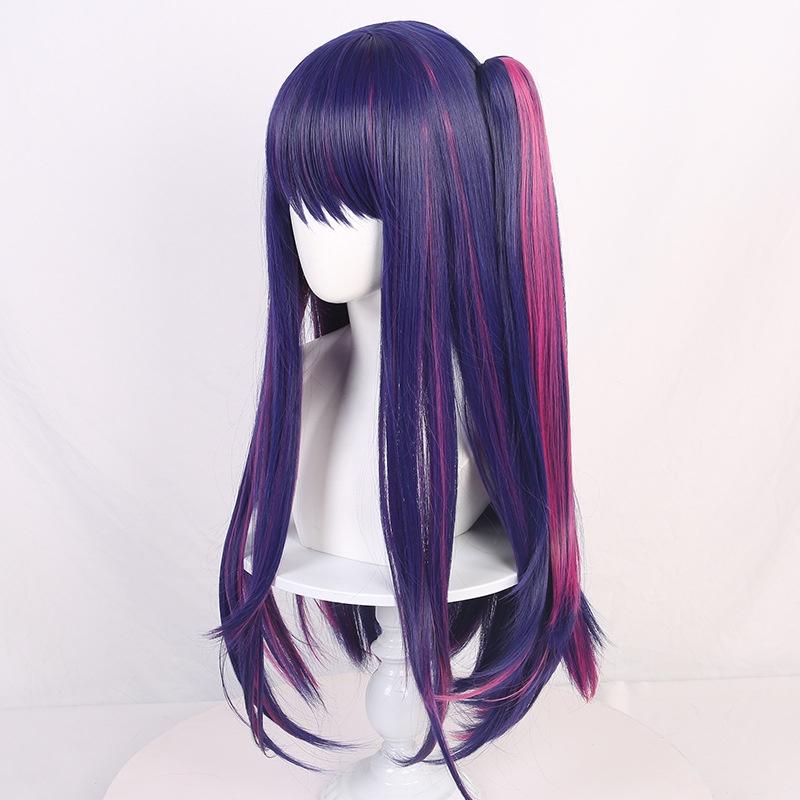 Get The Perfect Look For Your Oshi No Ko Cosplay With This Hoshino Ai Wig
