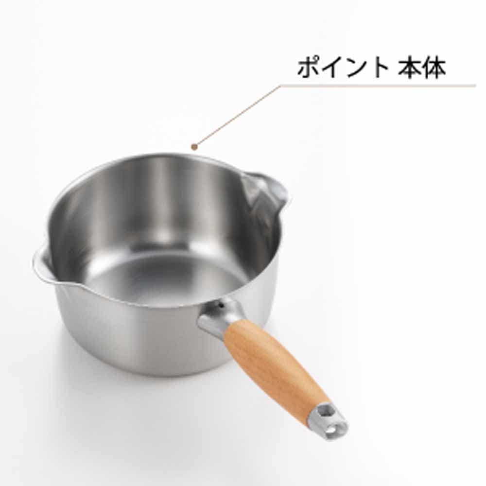 Yoshikawa Stainless Steel Yukihira Saucepan with Induction and Gas Made In Aikata PD3001 Drip-Free Spout, 18cm, 1.7L, Compatible, Japan,