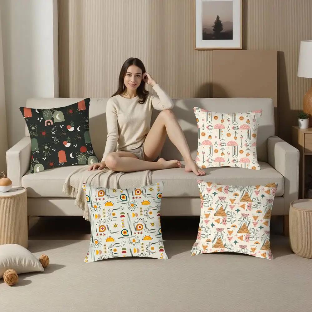 Home Decor Vintage Geometric Pattern Digital Print Pillowcase Pattern Cushion Cover Suitable for Sofa Bedroom Car Pillow Cover