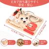 Potatomato Montessori Busy Board Wooden Educational Toy for 4 Years Sensory Finger Finger Perfect Educational Develops Baby Toy - 1, 2, 3, Old, Toy,