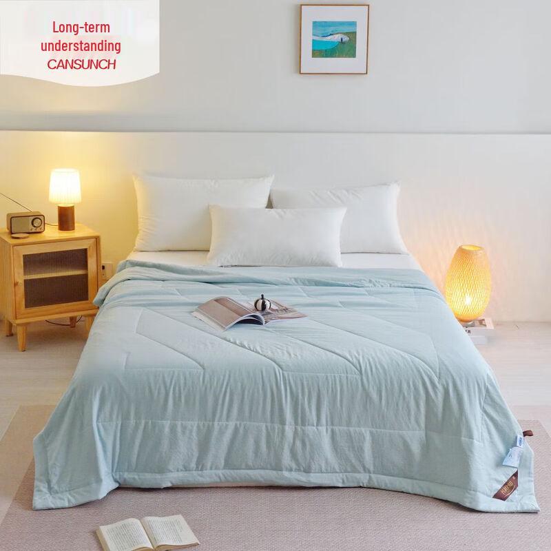 Antibacterial Cooling Cloud Cotton Summer Quilt