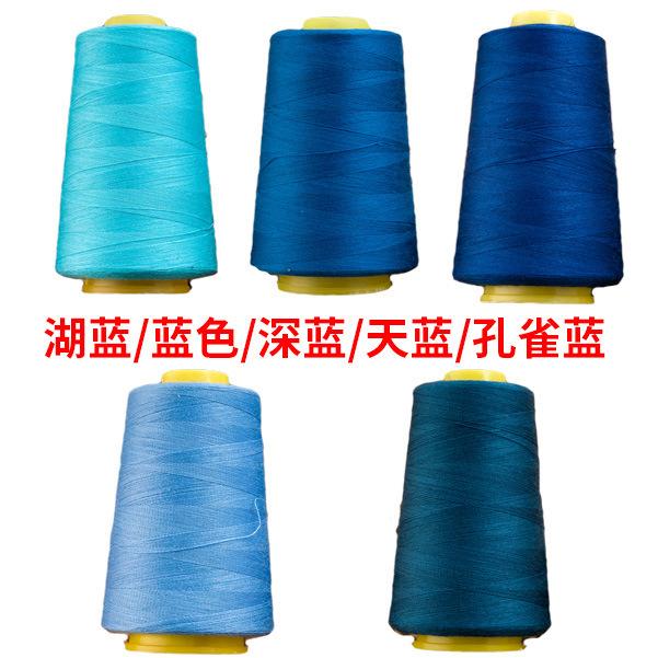 Große Rolle 402 Haushalts-Farb-Handnähgarn Nähgarn Nähmaschinennähgarn Polyester-Nähnadelgarn Näh-Pagodengarn