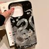 Luxus Neujahr Wirbelmuster Glitzer Schlange Handyhülle Für iPhone 17 16 15 Pro Max 14 13 12 11 Pro XS X 7 8 Plus Silikonhülle