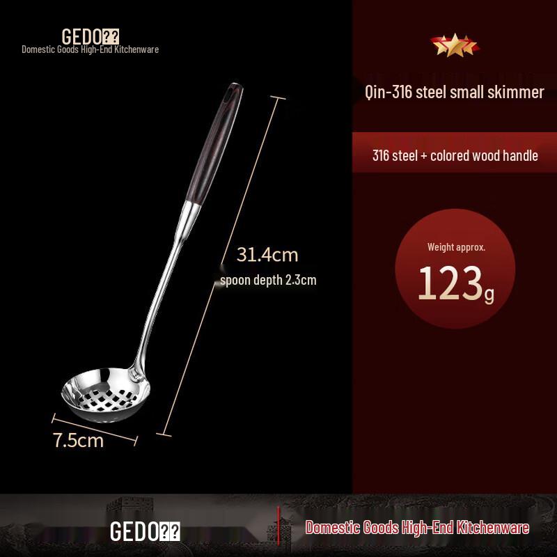 Jidu 316 Stainless Steel Kitchen Utensils