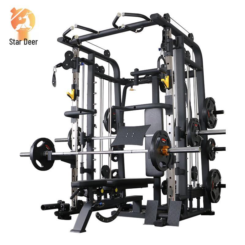 Xinglu (X) Smith Machine Power Rack Home Gym