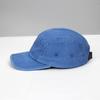 Distressed Washed Five-Panel Cotton Baseball Cap, Large Adjustable Soft Top Sun Hat, Trendy Skate Style.