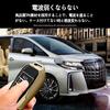Toyota Exclusive Key Case Crown Crossover Harrier Prius Hilux GUN125