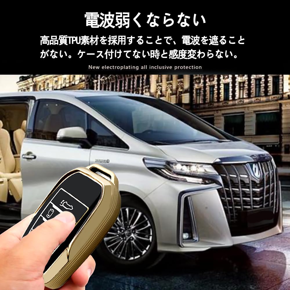 Toyota Exclusive Key Case Crown Crossover Harrier Prius Hilux GUN125