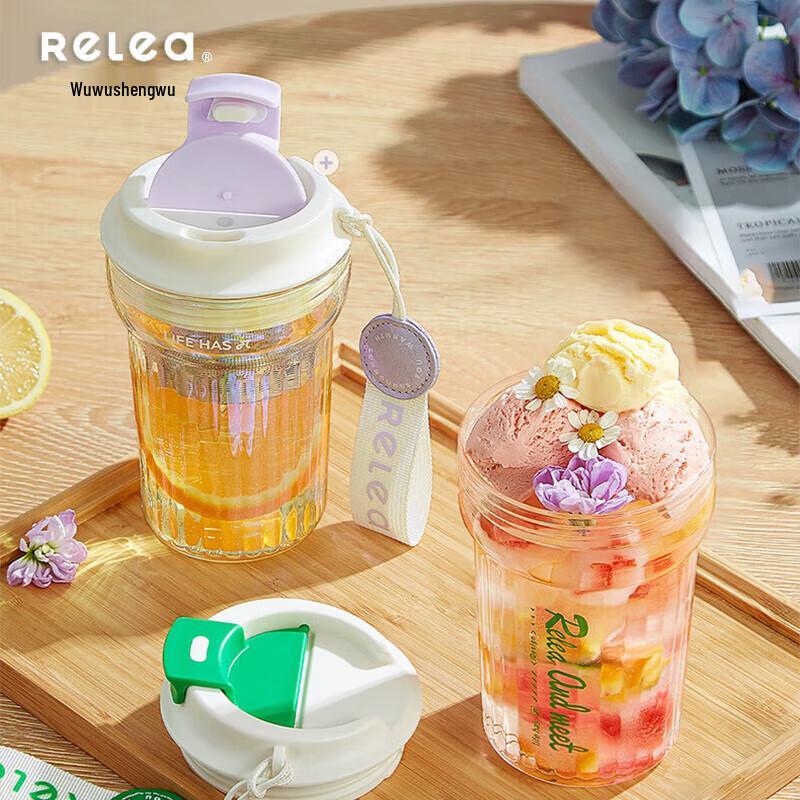 RELEA Portable Tea Infuser Glass Bottle 400ml