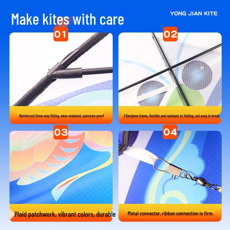 Cloud Butterfly Kite