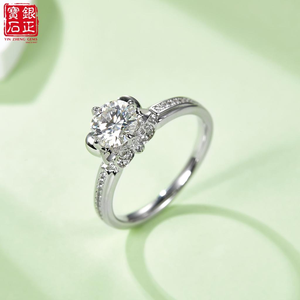 Straight Shank Blossom Flower Women's Engagement Ring 1CT D Color Moissanite Rhodium Plated S925 Sterling Silver Prong GRA REACH