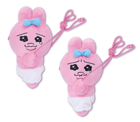 

Plush Pochette OpanchuUsagi (2 types) розовый