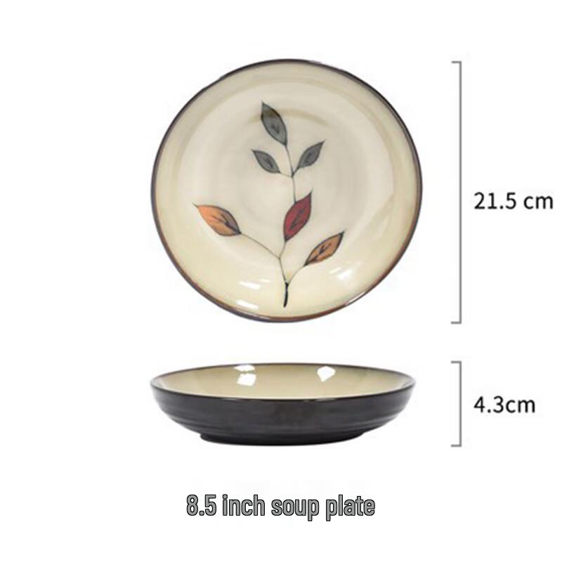 Xuanrun Colorful Leaf Ceramic Dinnerware