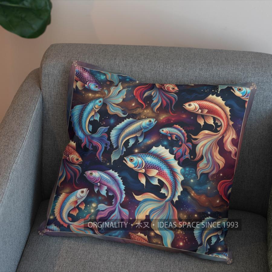 2D Stylish Fish Pattern Decorative Cushion Cover Pattern Cushion Cover Suitable For Sofa Bedroom Car Pillow Cover