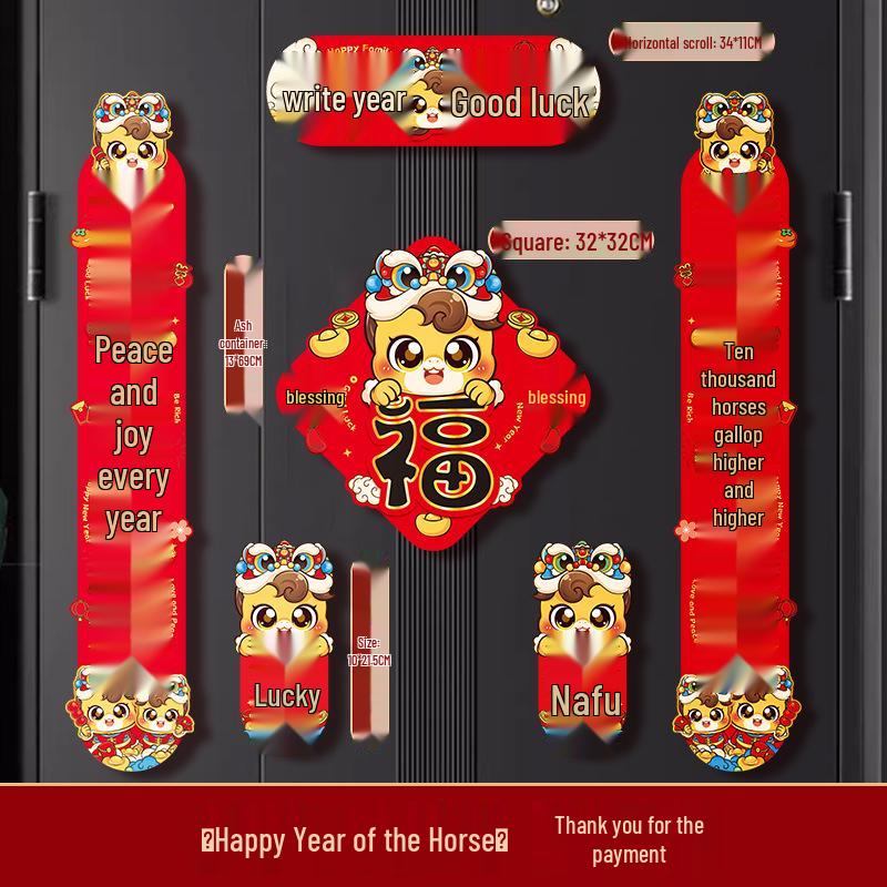 Personalized 2026 Year of the Horse Magnetic New Year Couplets for Home Entrance Decoration