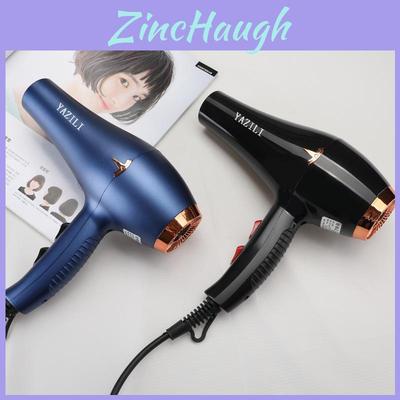 M1 High-power Hair Dryer With Blue Light Cold And Hot Air Foldable Handle