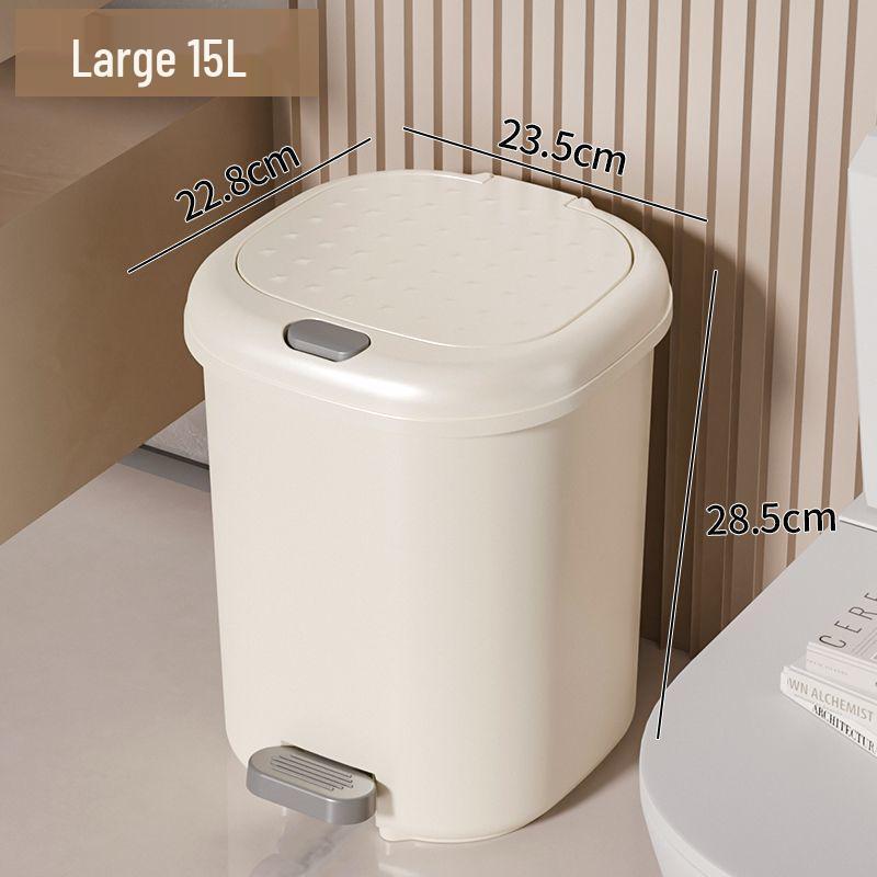 Cream Pedal Trash Can for Home, Kitchen, Bedroom & Bathroom - Large Capacity